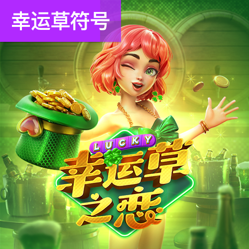 b体育app下载平台