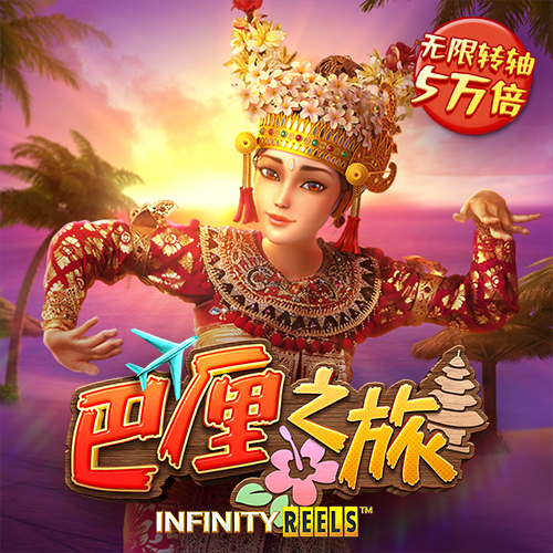 多宝体育app平台下载官网