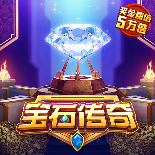 开元ky888棋牌2510版本