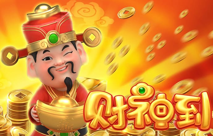必赢亚洲下裁