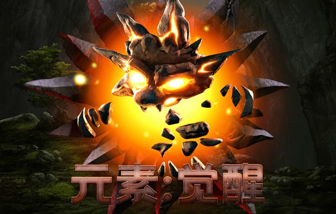 佳博体育官网登录平台