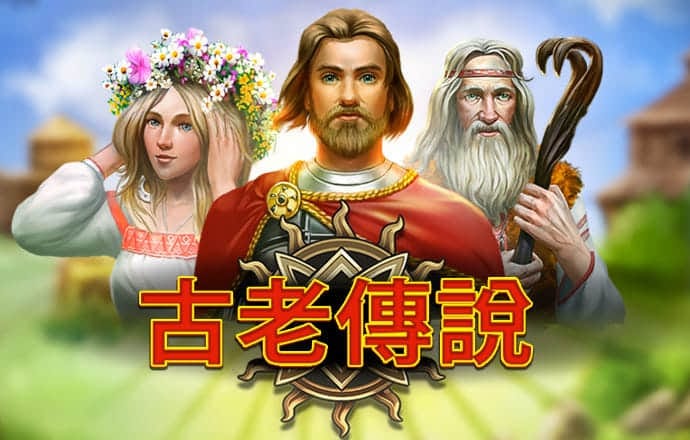 澳门马会7777788888